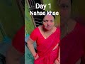 day one which is nice hai