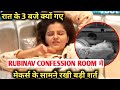 bigg Boss 14 rubina abhinav ने  रखी bigg Boss के सामने बड़ी शर्त,क्या मेकर्स मानेंगे rubina की बात