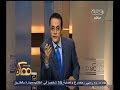ممكن محمد عبد الرحمن يشيد بكلمة راغب علامة في ستار أكاديمي 