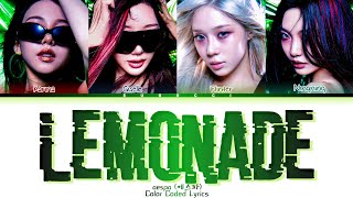 Aespa 에스파 - Lemonade Color Coded Lyrics Hanromesp