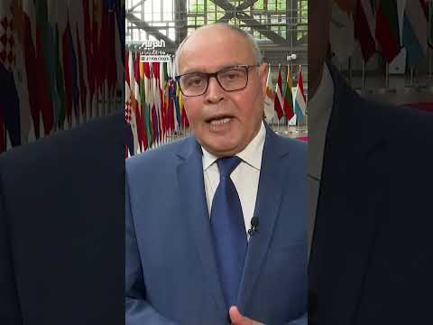 مراسل العربية نورالدين الفريضي: الاتحاد الأوروبي يصادق على رفع جميع العقوبات الاقتصادية عن سوريا