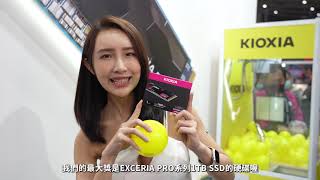 2022 Computex KIOXIA