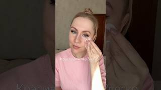 Красивая кожа 😉#follow #beauty #reels #рекомендации