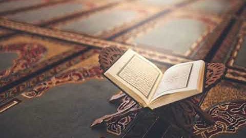سورة المائدة القارئ الشيخ عبد الرحمن السديس.