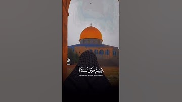 عبد الرحمن مسعد 🤍 #quran #قران #لايك #تلاوة_خاشعة #راحة_نفسية #عبدالرحمن_مسعد