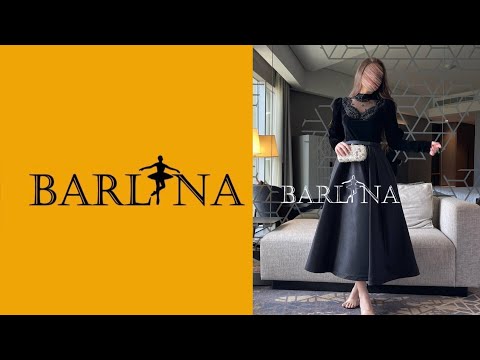 كوني متألقة مع فستان مخمل أسود مزين بفصوص من بارلينا