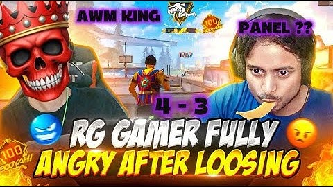 ANGRY YOUTUBER OVERCONFIDENCE मे हार गया😎RG GAMER KICKED HIS TEAMMATES AFTER LOOSING A GAME🤣RG LOOSE