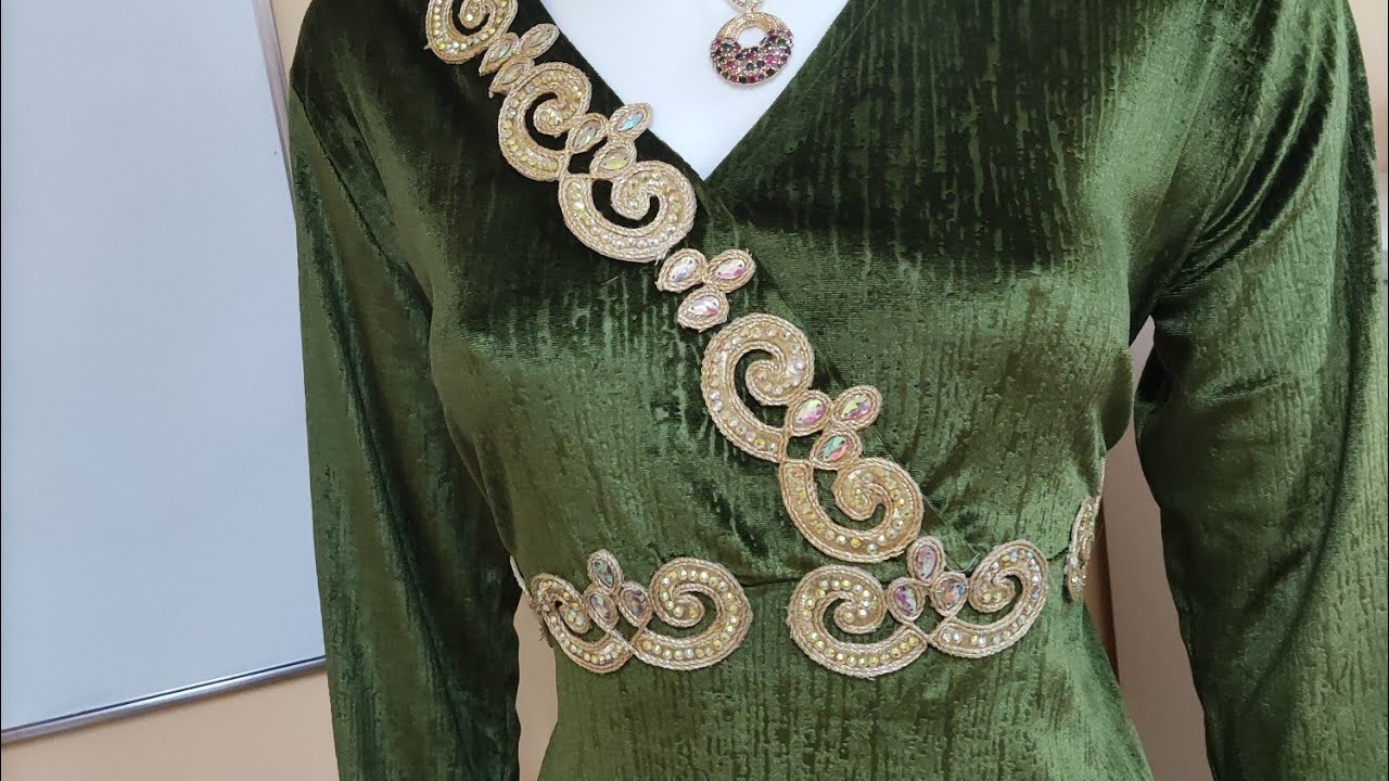 #ڨندورة كاش كور للعيد