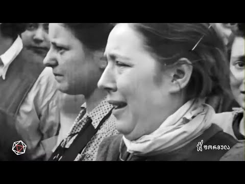 100 წლის ქართველი ტყვე მაუთჰაუზენის საკონცენტრაციო ბანაკში