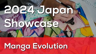 Manga Evolution Module | 2024 Japan Showcase