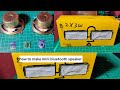 how to make mini-Bluetooth speaker ||Building Bluetooth Speaker with Scrap Television and Laptop ⚡⚡