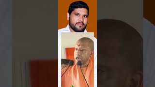 yogi baba ka bahut acha speech