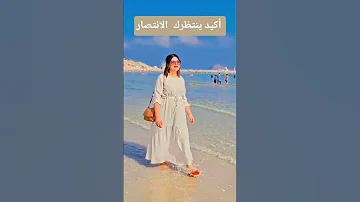 تق بصوتك الداخلي 