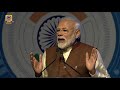 Prime Minister Narendra Modi addresses at Defence India Expo 2020