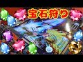 宝石狩りでウルトラ必殺技99貯まるまでどのくらい時間がかかるのかやってみた #釣りスピリッツ トレジャーストーン
