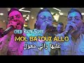 Cheb Razin Sghir Live 2025 Mol Batoux Allo عليها راني معول Cover 