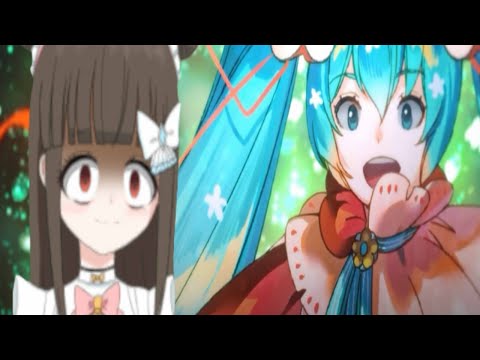 【プロセカ】EX全曲フルコンしたVtuber　VS　初音天地開闢神話