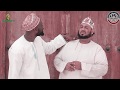 Yussuph Calibso Ft Al Bajoun Shaqiiq Al Jameel Corona Yussuph Calibso Ft Al Bajoun Shaqiiq Al Jameel Corona