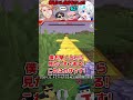 ✂️おらふくんのせいじゃないのにおらふくんのせいにするドズル【切り抜き/ドズル社】