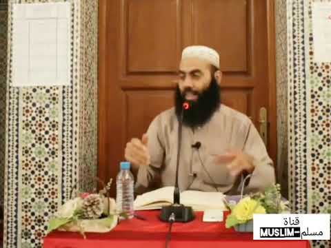 فضل صلاة الجمعة الأستاذ ياسين العمري