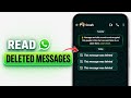 “Delete for Everyone Ke Baad bhi Message Kaise Dikhega? 😳” Whatsapp New Trick 2026