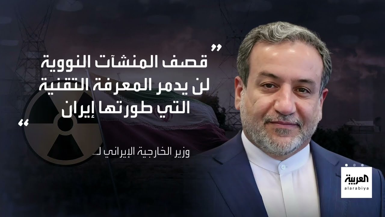 بعد نجاته من الاغتيال... شمخاني يطل ثانية ويتوعد إسرائيل بتصريحات نارية