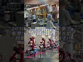 #Old Fu of the Braant robot#Mechanical arm#No-programming spraying robot#weld#Stamping rob
