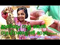 Organic bee  keeping malayalam     valkannadi by amritha