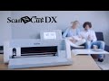 【ブラザー公式】カッティングマシン「スキャンカット DX(ScanNCut DX)」