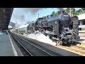 424-es indul a Nyugatiból / Classic hungarian steam locomotive / Nostalgiezug mit Dampflokomotive