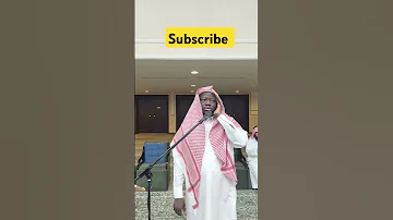 Saudia Azan Quranrecitation Islamicvideo Beautiful Quran Best Like Azanmecca 