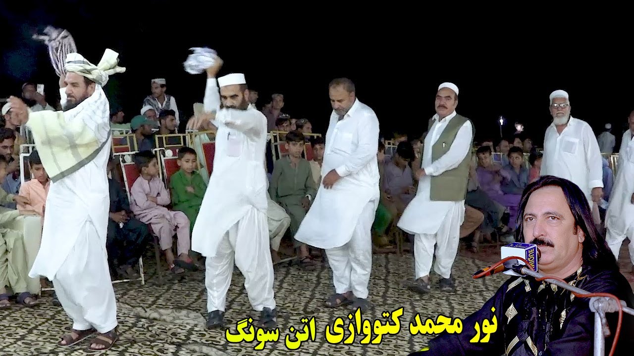 noor mohammad katawazai attan songs 2024 | Mazigar De | Akakhail Mashran Attan Melly Attan