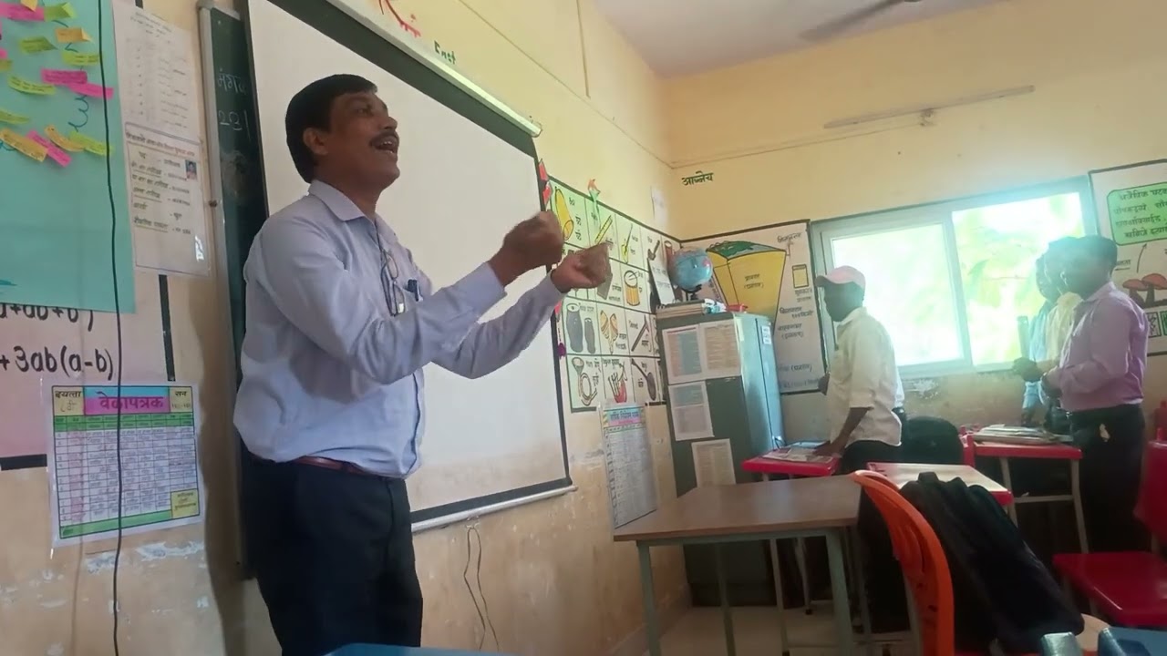 मूल्यवर्धन प्रशिक्षण मधील action song