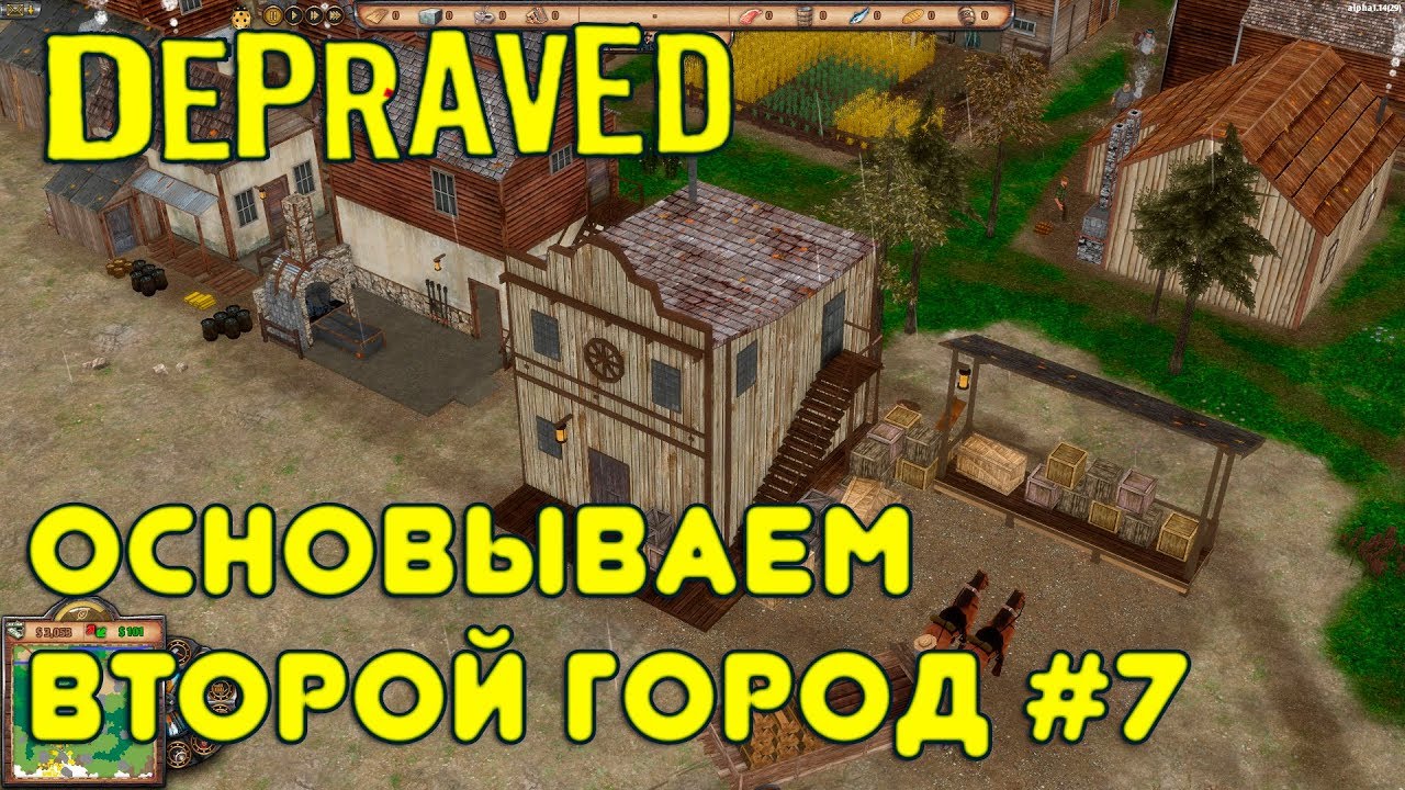 Игра Depraved - обзор, прохождение. Основываем второй город и как наладить торговлю между ними #7