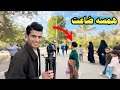 A Trip To The City Of Babylon Karar And Hamsa A Trip To The City Of Babylon Karar And Hamsa