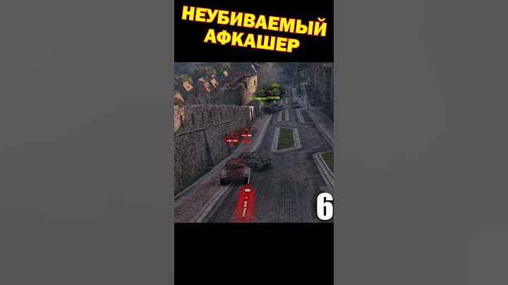 Неубиваемый афкашер | @sn1p3r90