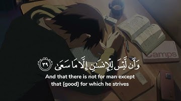 وَمَا لَنَا أَلَّا نَتَوَكَّلَ عَلَى اللَّهِ | نص ساعة تلاوة للمذاكرة⏰🎧|سورة ابراهيم بصوت اسلام صبحي