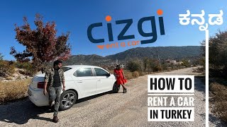 Renting a Citroën Car in Turkey , Istanbul Airport from CIZGI car rental | Turkey Trip Part - 3 screenshot 1