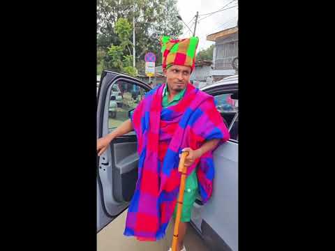 Asnakew Komche Collection