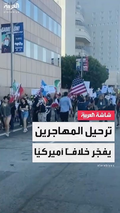          
 - نشر قبل 23 دقيقة