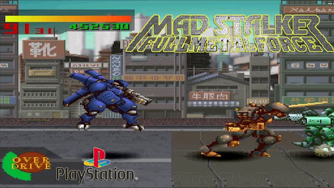 PS1 マッドストーカー フルメタルフォース / Mad Stalker : Full Metal Force - Full Game