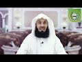 Do these 4 things before making Dua &amp; Allah will accept your Duas | Mufti Menk