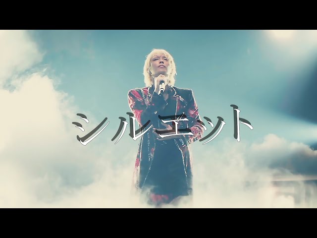 YUYA TEGOSHI - Silhouette