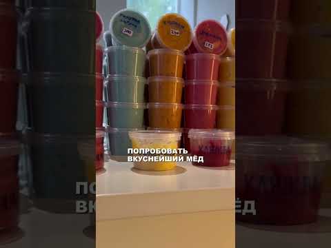 Эти места на ВДНХ надо посетить обязательно