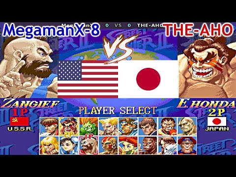 Super Street Fighter II X: Grand Master Challenge - MegamanX-8 vs THE-AHO