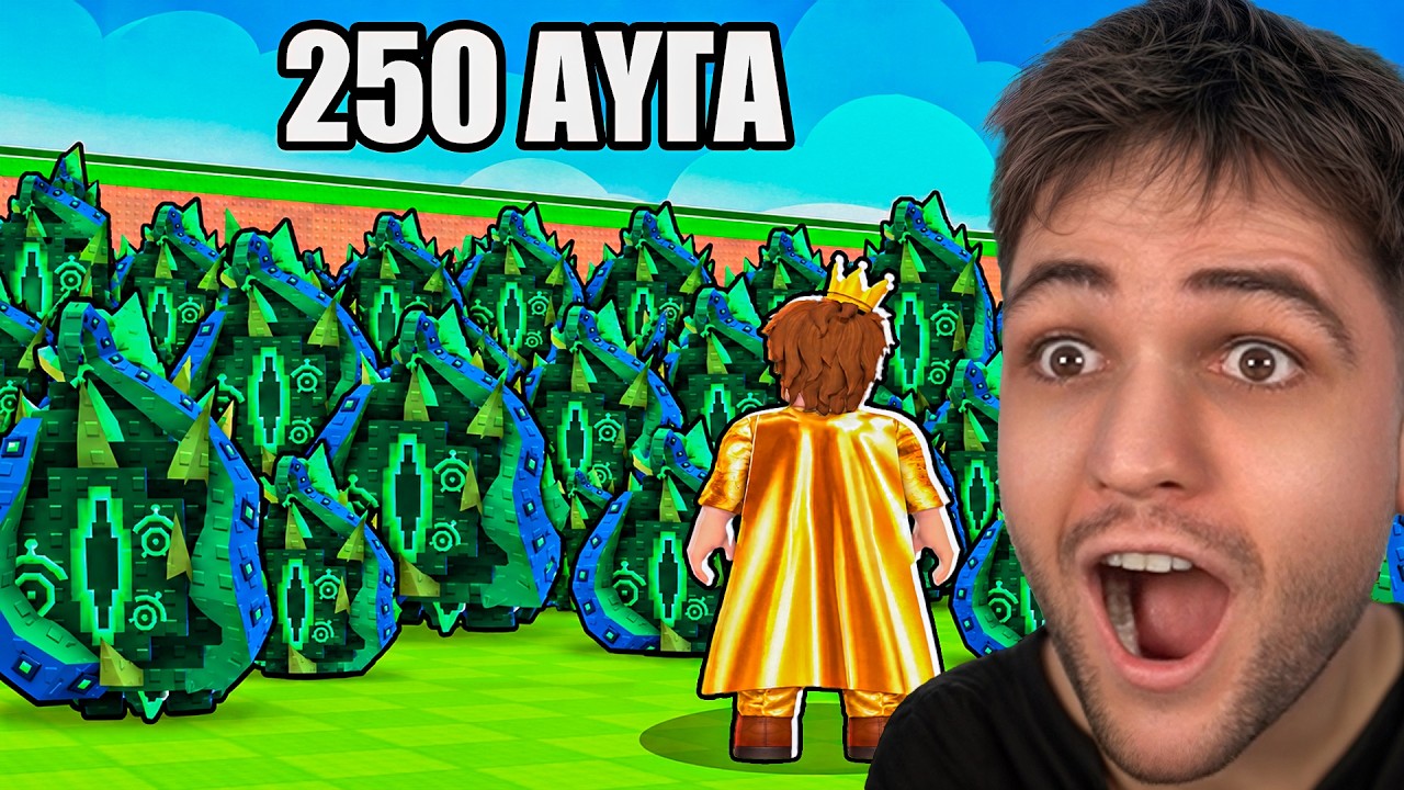 ΑΝΟΙΞΑ 250 ΑΥΓΑ ΣΤΟ STEAL AN EGG ROBLOX