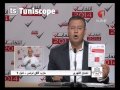 **omen Fehri Afek Tounes Nabeul