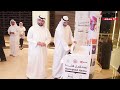 «حماية البيئة» تعزز التوعية بكيفية التخلص الآمن من النفايات الإلكترونية