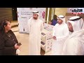 «حماية البيئة» تعزز التوعية بكيفية التخلص الآمن من النفايات الإلكترونية