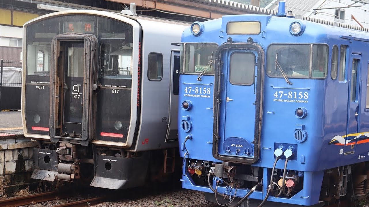 江北駅開業初日の始発前からの列車発着　783系、787系、885系、817系、811系、キハ47、YC1、長崎本線、佐世保線、JR九州　かささぎ、かもめ、リレーかもめ、ハウステンボス　青いキハ47
